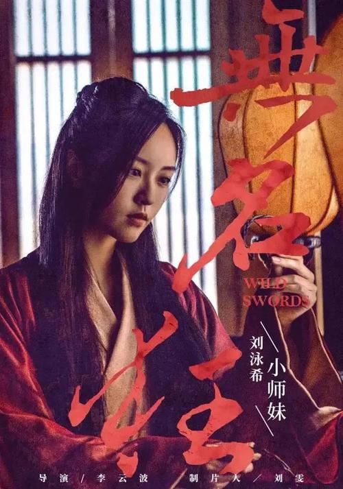 做假汉弗莱斯学院成绩单